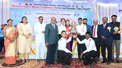 प्रामाणिक प्रयत्न करा आपले जीवन उज्वल होईल – गुप्तचर विभागाचे अधिक्षक पंकज सोनवणे