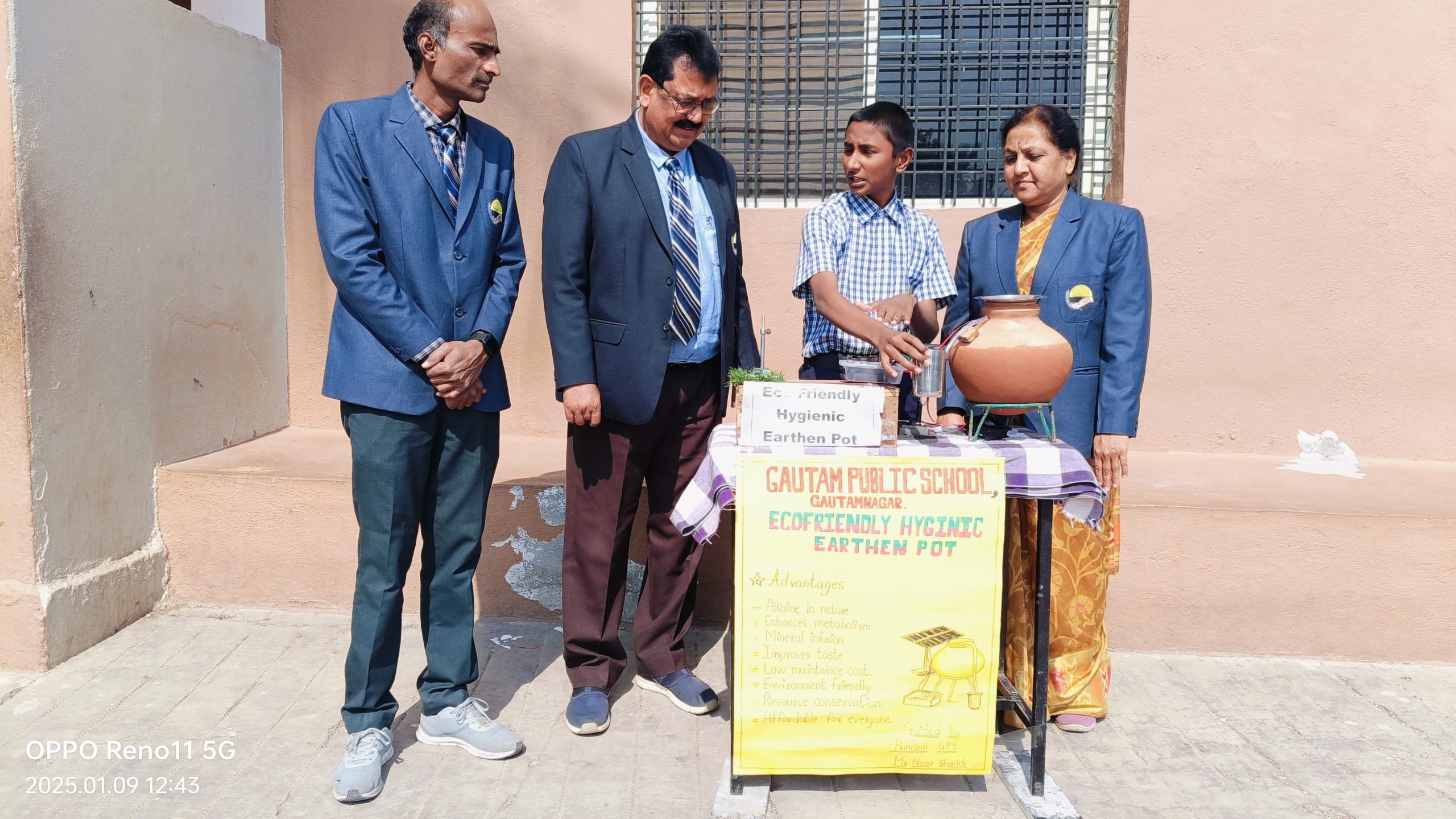 तालुकास्तरीय गणित व विज्ञान प्रदर्शनात गौतम पब्लिक स्कूलचे यश      गौतम पब्लिक स्कूलचा कुणाल कवडेच्या उपकरणाची जिल्हास्तरीय पातळीवर निवड