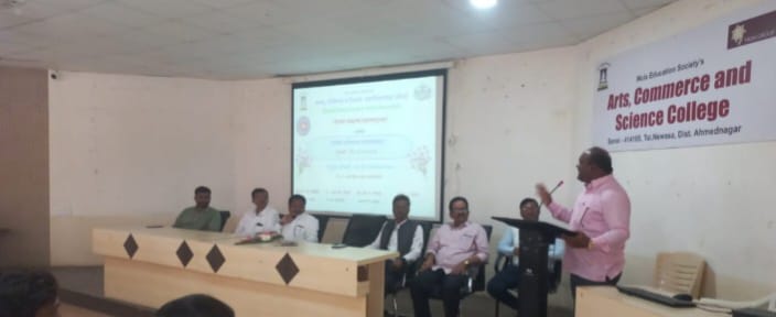 सोनई महाविद्यालयात वाचन कौशल्य कार्यशाळा संपन्न! सोनई महाविद्यालयात वाचन कौशल्य कार्यशाळा संपन्न!