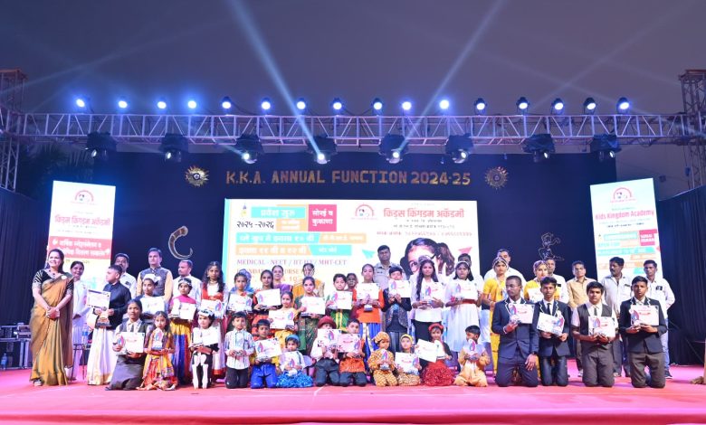सोनईत कलाविष्कारांनी विद्यार्थ्यांनी जिंकले मने किड्स किंग्डम अकॅडमी मध्ये वार्षिक पारितोषिक वितरण समारंभ व स्नेहसंमेलन उत्साहात सोनईत कलाविष्कारांनी विद्यार्थ्यांनी जिंकले मने किड्स किंग्डम अकॅडमी मध्ये वार्षिक पारितोषिक वितरण समारंभ व स्नेहसंमेलन उत्साहात