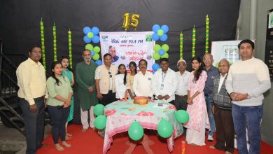 स्नेहालय संचालित ‘रेडिओ नगर ९०.४’ एफएम’चे पंधराव्या वर्षात मोठ्या उत्साहात पदार्पण