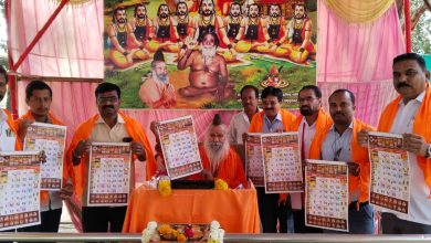 राज्य पत्रकार संघटनेच्या कोपरगाव पदाधिकाऱ्याचे कार्य कौतुकास्पद- महंत रमेशगिरीजी महाराज