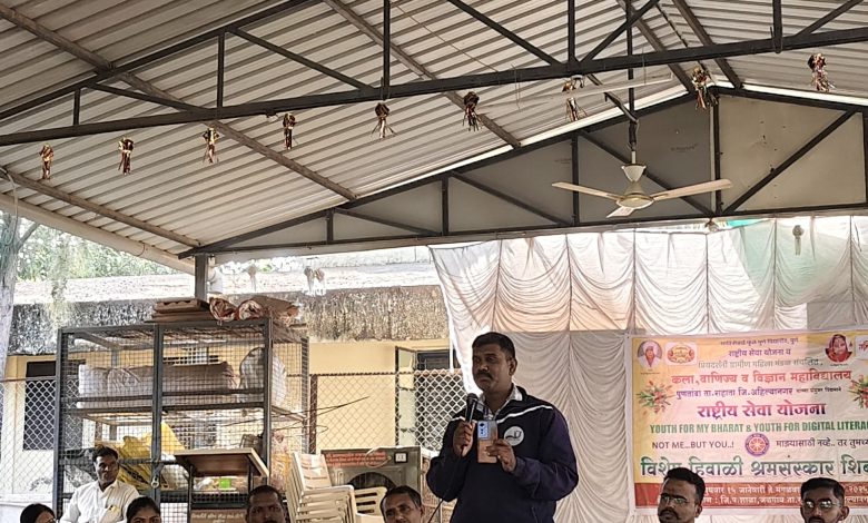 “बालविवाह करणेच नव्हे, त्याला समर्थन देणेही शिक्षेस पात्र – तरुणाईने समाजसुधारणेसाठी पुढाकार घ्यावा – प्रवीण कदम “बालविवाह करणेच नव्हे, त्याला समर्थन देणेही शिक्षेस पात्र – तरुणाईने समाजसुधारणेसाठी पुढाकार घ्यावा – प्रवीण कदम