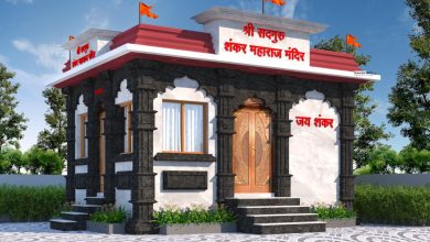 सोनईत शंकर महाराज मूर्ती प्राणप्रतिष्ठा निमित्ताने सोनई येथे सोमवारी  १०१ कुंडात्मक दत्तयाग सोहळा