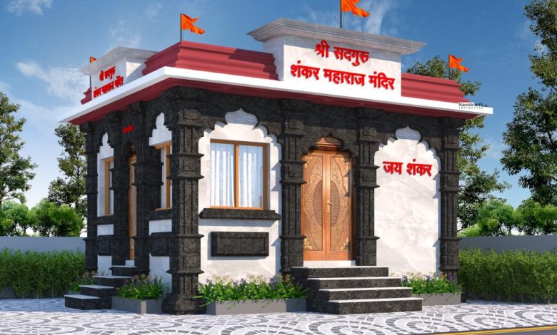 सोनईत शंकर महाराज मूर्ती प्राणप्रतिष्ठा निमित्ताने सोनई येथे सोमवारी १०१ कुंडात्मक दत्तयाग सोहळा सोनईत शंकर महाराज मूर्ती प्राणप्रतिष्ठा निमित्ताने सोनई येथे सोमवारी १०१ कुंडात्मक दत्तयाग सोहळा