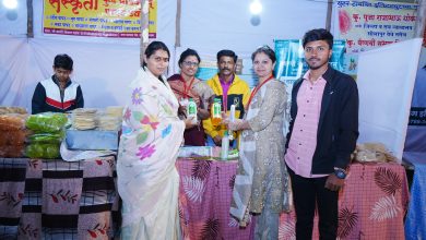 गोदाकाठ महोत्सवातून बचत गटाच्या महिलांबरोबरच      छोट्या मोठ्या उद्योगांना आर्थिक ताकद देण्याचा उद्देश सफल- सौ.चैतालीताई काळे