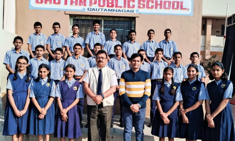 शासकीय एलिमेंटरी व इंटरमिजिएट चित्रकला स्पर्धेत गौतम पब्लिक स्कूल अव्वल शासकीय एलिमेंटरी व इंटरमिजिएट चित्रकला स्पर्धेत गौतम पब्लिक स्कूल अव्वल