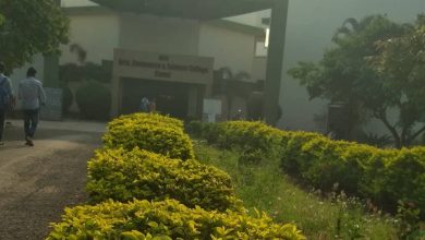 आचार्य चाणक्य कौशल्य विकास केंद्र सुरु करण्यास सोनई महाविद्यालयास मान्यता 