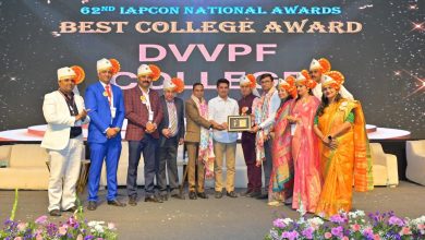 डॉ.विठ्ठलराव विखे पाटील फौंडेशनच्या भौतिकोपचार महाविद्यालयास “सर्वोत्कृष्ट महाविद्यालय २०२५” चा राष्ट्रीय पुरस्कार प्रदान 
