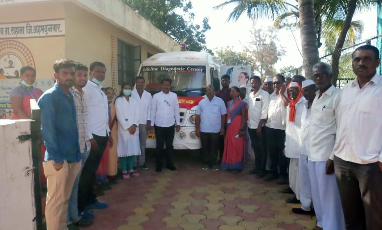 जळगाव आरोग्य उपकेंद्रात एक्सरे शिबिराचे आयोजन;एक्सरे व श्रयरोग तपासणी शिबिरात १७७ नागरिकांचा सहभाग जळगाव आरोग्य उपकेंद्रात एक्सरे शिबिराचे आयोजन;एक्सरे व श्रयरोग तपासणी शिबिरात १७७ नागरिकांचा सहभाग
