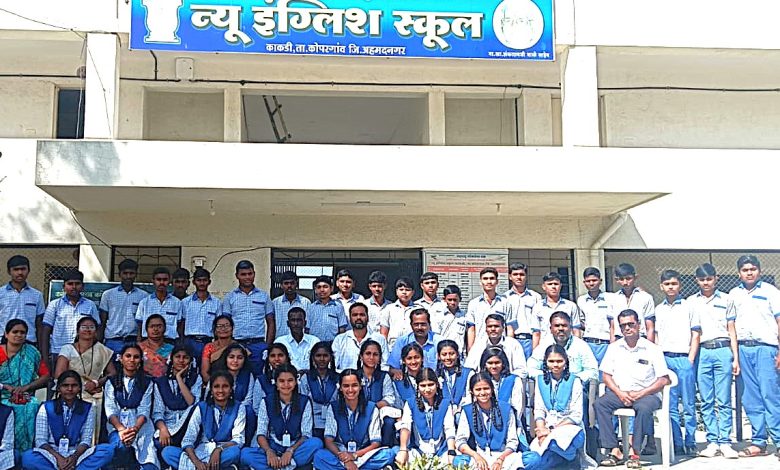 काकडी विद्यालयात दहावीच्या विद्यार्थ्यांचा निरोप समारंभ संपन्न काकडी विद्यालयात दहावीच्या विद्यार्थ्यांचा निरोप समारंभ संपन्न