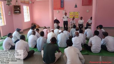 चितळीत डाळिंब शेतीशाळा उत्साहात संपन्न