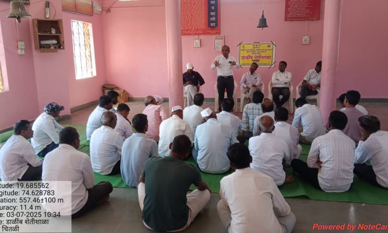 चितळीत डाळिंब शेतीशाळा उत्साहात संपन्न चितळीत डाळिंब शेतीशाळा उत्साहात संपन्न