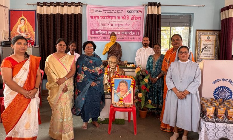 श्रीरामपूर येथे सक्षम फाउंडेशन आयोजित महिला सन्मान समारंभ संपन्न श्रीरामपूर येथे सक्षम फाउंडेशन आयोजित महिला सन्मान समारंभ संपन्न