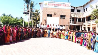 गौतम पब्लिक स्कूलमध्ये जागतिक महिला दिन उत्साहात साजरा