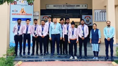 प्रवरेच्या इन्स्टिट्यूट ऑफ फार्मसी लोणीच्या नऊ विद्यार्थ्यांची नामांकित कंपनीमध्ये निवड विद्यार्थ्यांना मिळाले चांगले पॅकेज