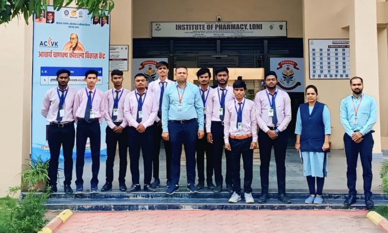प्रवरेच्या इन्स्टिट्यूट ऑफ फार्मसी लोणीच्या नऊ विद्यार्थ्यांची नामांकित कंपनीमध्ये निवड विद्यार्थ्यांना मिळाले चांगले पॅकेज प्रवरेच्या इन्स्टिट्यूट ऑफ फार्मसी लोणीच्या नऊ विद्यार्थ्यांची नामांकित कंपनीमध्ये निवड विद्यार्थ्यांना मिळाले चांगले पॅकेज