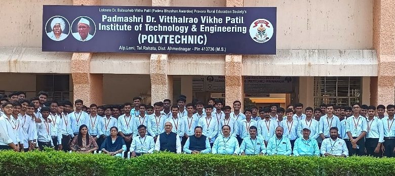 लोणीच्या विखे पाटील पॉलिटेक्निकच्या १४७ विद्यार्थ्यांची बहुराष्ट्रीय कंपन्यांमध्ये निवड लोणीच्या विखे पाटील पॉलिटेक्निकच्या १४७ विद्यार्थ्यांची बहुराष्ट्रीय कंपन्यांमध्ये निवड