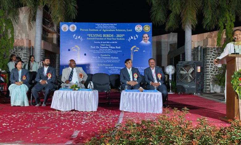 परिपूर्ण विद्यार्थी घडविण्यासाठी प्रवरा प्रयत्नशिल करते – डॉ.सुष्मिता विखे पाटील परिपूर्ण विद्यार्थी घडविण्यासाठी प्रवरा प्रयत्नशिल करते – डॉ.सुष्मिता विखे पाटील