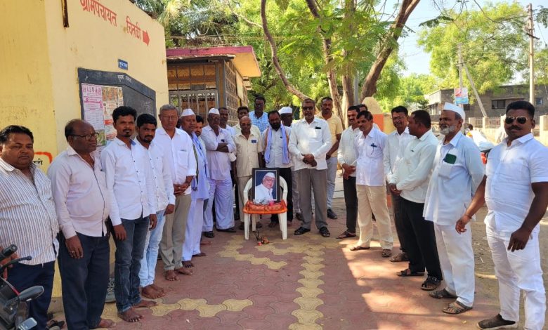 स्व.शंकरराव कोल्हे यांचे कार्यकर्तृत्व मोठे – प्रकाश आरणे स्व.शंकरराव कोल्हे यांचे कार्यकर्तृत्व मोठे – प्रकाश आरणे
