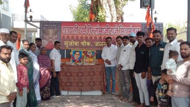 जळगाव येथे विश्वरत्न डॉ.बाबासाहेब आंबेडकर यांची १३४ वी जयंती उत्साहात साजरी!