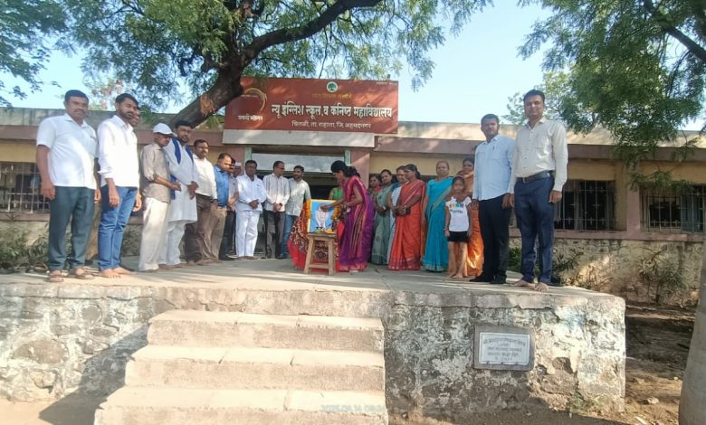 चितळी महाविद्यालयात डॉ.बाबासाहेब आंबेडकर जयंती निमित्त अभिवादन! चितळी महाविद्यालयात डॉ.बाबासाहेब आंबेडकर जयंती निमित्त अभिवादन!