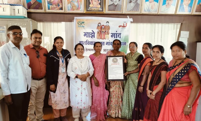 रुईछत्तीसी गाव घोषित झाले नगर जिल्ह्यातील पहिले ‘बालविवाहमुक्त गाव’ स्नेहालय-उडान प्रकल्पाचं महत्त्वाचं पाऊल