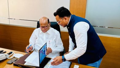 यशोदीप शेटे लिखित ‘मेडिकल कोडिंग रोडमॅप’ या पुस्तकाचे माजी केंद्रीय कृषीमंत्री शरद पवार यांच्या हस्ते प्रकाशन!