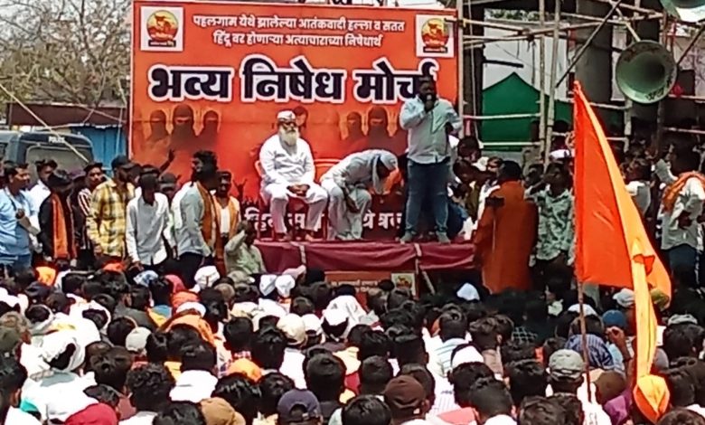 पहलगाम सारखे हल्ले आपल्या घरावर येण्याअगोदर एकजूट व्हा – सागर बेग पहलगाम सारखे हल्ले आपल्या घरावर येण्याअगोदर एकजूट व्हा – सागर बेग