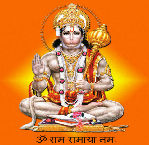 जळगाव येथे हनुमान जयंती उत्सवाचे आयोजन जळगाव येथे हनुमान जयंती उत्सवाचे आयोजन