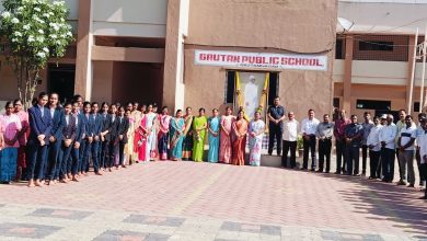 गौतम पब्लिक स्कूल मध्ये कर्मवीर शंकररावजी काळे यांची जयंती उत्साहात साजरी