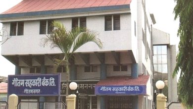 आर्थिक वर्ष २०२४-२५ मध्ये गौतम बँकेला १.१७ कोटीचा निव्वळ नफा