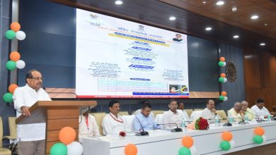 भारतीय मूल्य व्यवस्थेचा आधार एकात्म मानव दर्शनातून उपयुक्त ठरेल-ना. राधाकृष्ण विखे पाटील