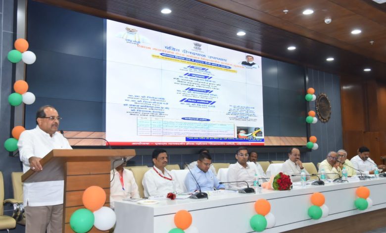 भारतीय मूल्य व्यवस्थेचा आधार एकात्म मानव दर्शनातून उपयुक्त ठरेल-ना. राधाकृष्ण विखे पाटील भारतीय मूल्य व्यवस्थेचा आधार एकात्म मानव दर्शनातून उपयुक्त ठरेल-ना. राधाकृष्ण विखे पाटील