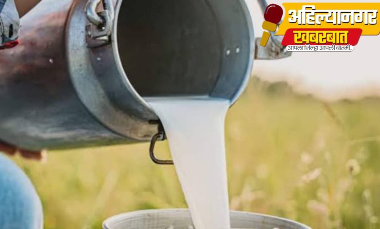 जिल्ह्यातील दुध उत्पादक शेतकऱ्यांचे अनुदान तातडीने द्या; अन्यथा राज्यभर तीव्र आंदोलन – विठ्ठलराव शेळके जिल्ह्यातील दुध उत्पादक शेतकऱ्यांचे अनुदान तातडीने द्या; अन्यथा राज्यभर तीव्र आंदोलन – विठ्ठलराव शेळके