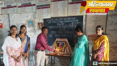 “डॉ. बाळासाहेब विखे पाटील यांनी ग्रामीण भागातील विद्यार्थ्यांना शिक्षणाच्या प्रवाहात आणले” – प्राचार्य डॉ.अमीन सय्यद