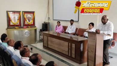 ग्रामीण विकासाचा वारसा खऱ्या पद्मभूषण बाळासाहेब विखे यांनी जोपासला – प्रा.डॉ. उत्तमराव कदम