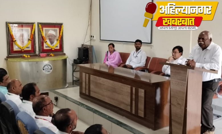 ग्रामीण विकासाचा वारसा खऱ्या पद्मभूषण बाळासाहेब विखे यांनी जोपासला – प्रा.डॉ. उत्तमराव कदम ग्रामीण विकासाचा वारसा खऱ्या पद्मभूषण बाळासाहेब विखे यांनी जोपासला – प्रा.डॉ. उत्तमराव कदम