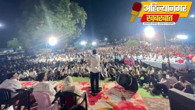महिला सुरक्षितता व गुन्हेगारी विरोधात घेणार ठोस भूमिका – डॉ. सुजय विखे पाटील ; कोल्हार भगवतीपुरच्या विशेष ग्रामसभेत गावकऱ्यांना दिला आधार