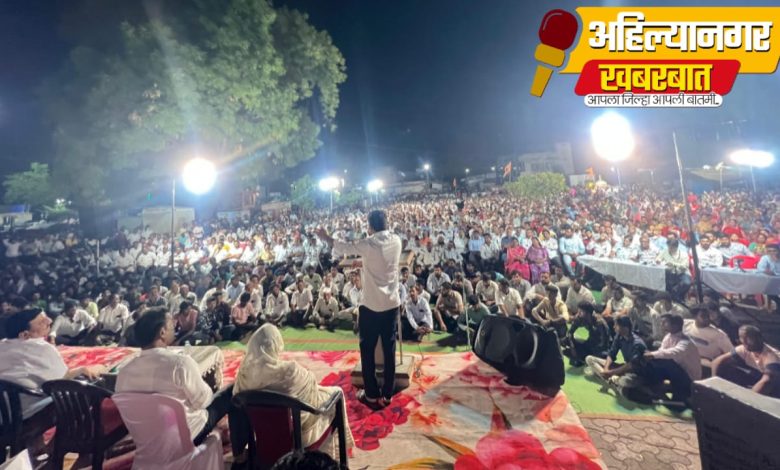 महिला सुरक्षितता व गुन्हेगारी विरोधात घेणार ठोस भूमिका – डॉ. सुजय विखे पाटील ; कोल्हार भगवतीपुरच्या विशेष ग्रामसभेत गावकऱ्यांना दिला आधार महिला सुरक्षितता व गुन्हेगारी विरोधात घेणार ठोस भूमिका – डॉ. सुजय विखे पाटील ; कोल्हार भगवतीपुरच्या विशेष ग्रामसभेत गावकऱ्यांना दिला आधार