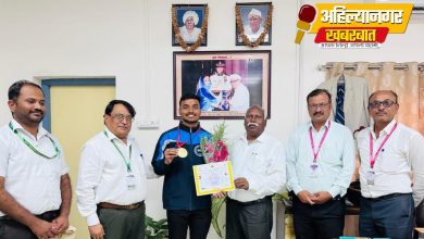 प्रवरा कृषी शास्त्र संस्थेच्या सौरभ शिरसाठ यास अखिल भारतीय आंतर कृषी विद्यापीठ स्पर्धेत कबड्डी खेळात सुवर्णपदक