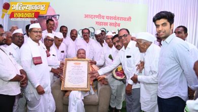 जेष्ठ साहित्यिक मा.खा. यशवंतराव गडाख यांच्या अभिष्टचिंतनासाठी सोनईत जमली मांदियाळी!