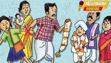 बालविवाह थांबवण्यात ‘उडान’ला यश; सजग नागरिक आणि प्रशासन ठरले मुलीचे रक्षणकर्ते!