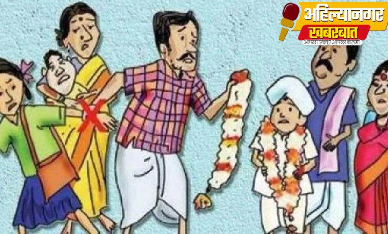 बालविवाह थांबवण्यात ‘उडान’ला यश; सजग नागरिक आणि प्रशासन ठरले मुलीचे रक्षणकर्ते!