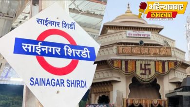 पाच वर्षापासून बंद असलेली शिर्डी मुंबई रेल्वे पंढरपूर पर्यंत पुन्हा सुरू करण्याची वारकऱ्यांची मागणी