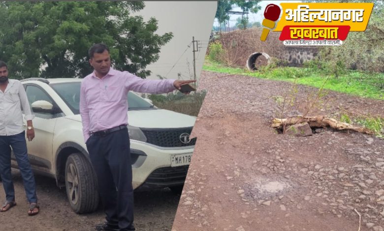 रामपूरवाडी रस्त्यावरील धोकादायक पूलाची अखेर दखल; PWD कडून तातडीच्या उपाययोजनांची हमी रामपूरवाडी रस्त्यावरील धोकादायक पूलाची अखेर दखल; PWD कडून तातडीच्या उपाययोजनांची हमी