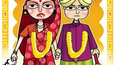 सनई-चौघड्यांच्या गोंधळात हरवलेलं बालपण एका सजग फोनने वाचलं; १६ वर्षांच्या मुलीचा बालविवाह थांबला