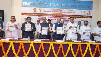 स्टार्टअपची होणारी निर्मिती राज्याच्या प्रगतीच्या दृष्टीने महत्वपूर्ण – ना. राधाकृष्ण विखे पाटील