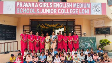 प्रवरा गर्ल्स इंग्लिश मीडियम स्कूल मध्ये विद्यार्थिनींच्या गोड स्वागताने नव्या शैक्षणिक वर्षाची सुरुवात झाली उत्साहात 