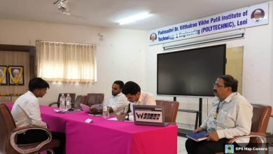 पद्मश्री डॉ. विठ्ठलराव विखे पाटील पॉलिटेक्निकच्या १७ विद्यार्थ्यांना बहुराष्ट्रीय कंपनीत नोकरीची संधी
